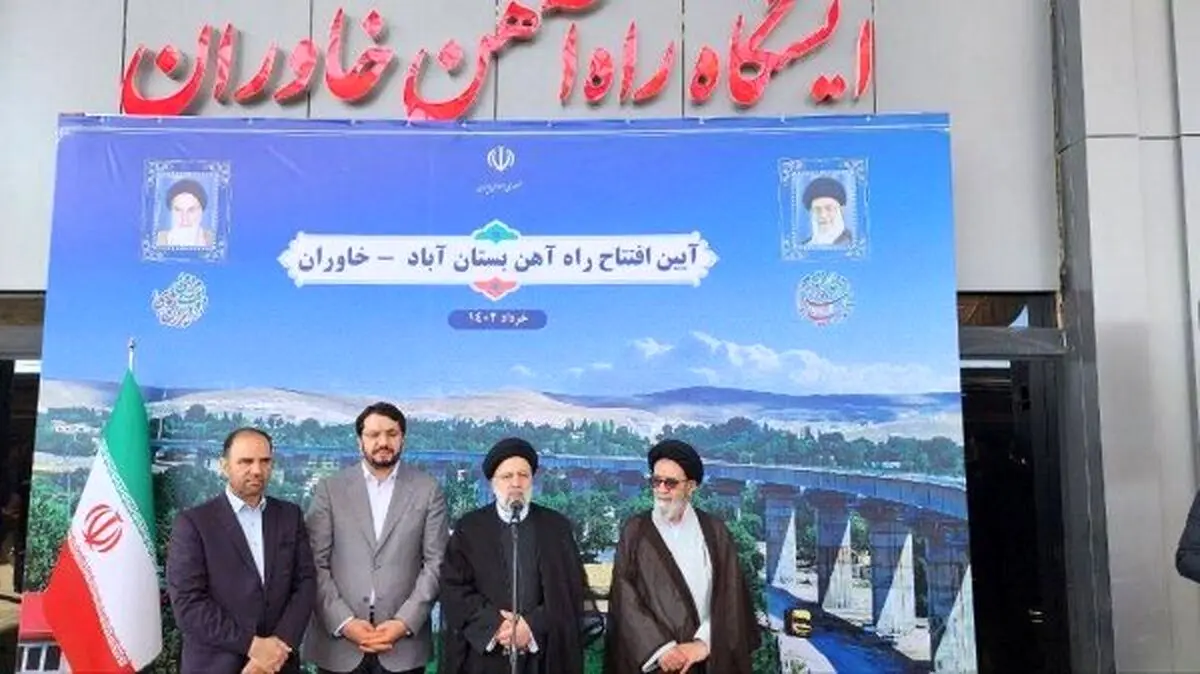 ‌ ‌برای اولین‌بار ترانزیت ریلی ایران به اروپا متصل شد