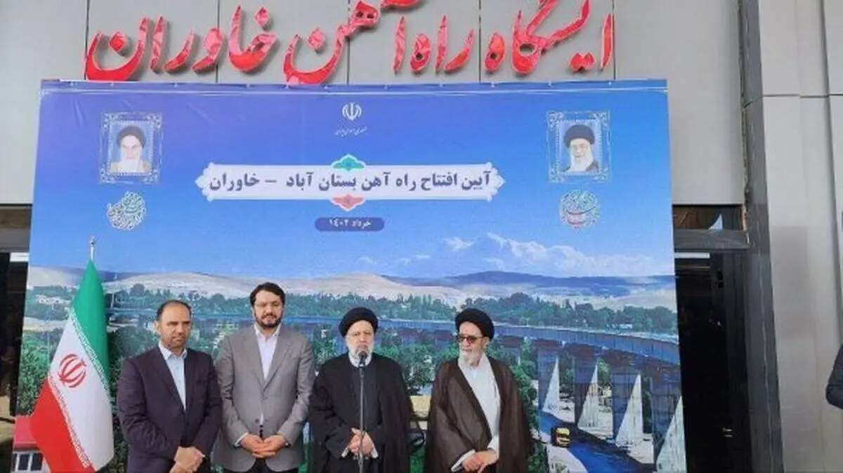 ‌ ‌برای اولین‌بار ترانزیت ریلی ایران به اروپا متصل شد