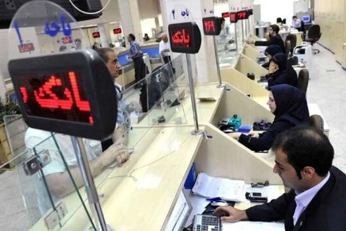 پشت پرده حاتم بخشی بانکها از جیب ملت!