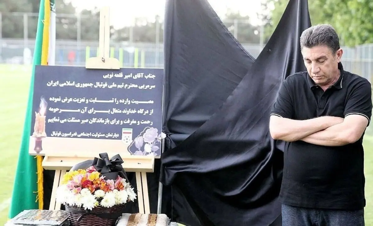 (عکس) آغوش علی دایی برای تسلیت به قلعه‌نویی