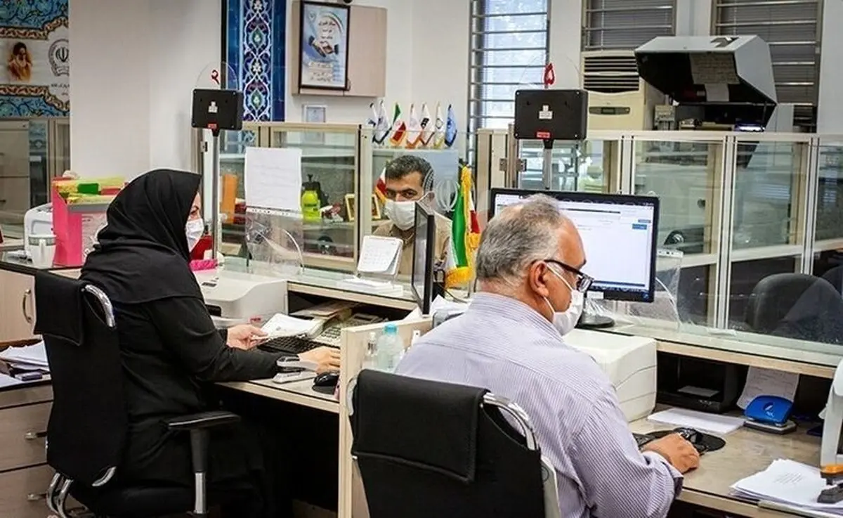فرمان اصلاح ساعت کار