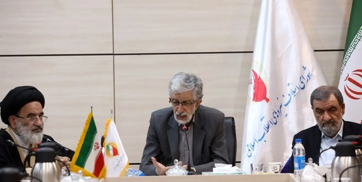 حداد عادل: شورای ائتلاف به هیچ مسؤولی پیشنهاد استعفا نداده است
