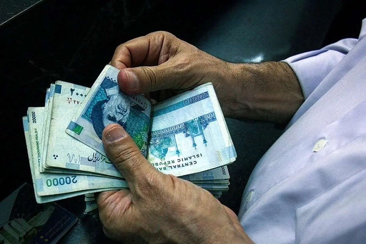 اعلام زمان ثبت نام وام ۲۰ میلیونی بازنشستگان