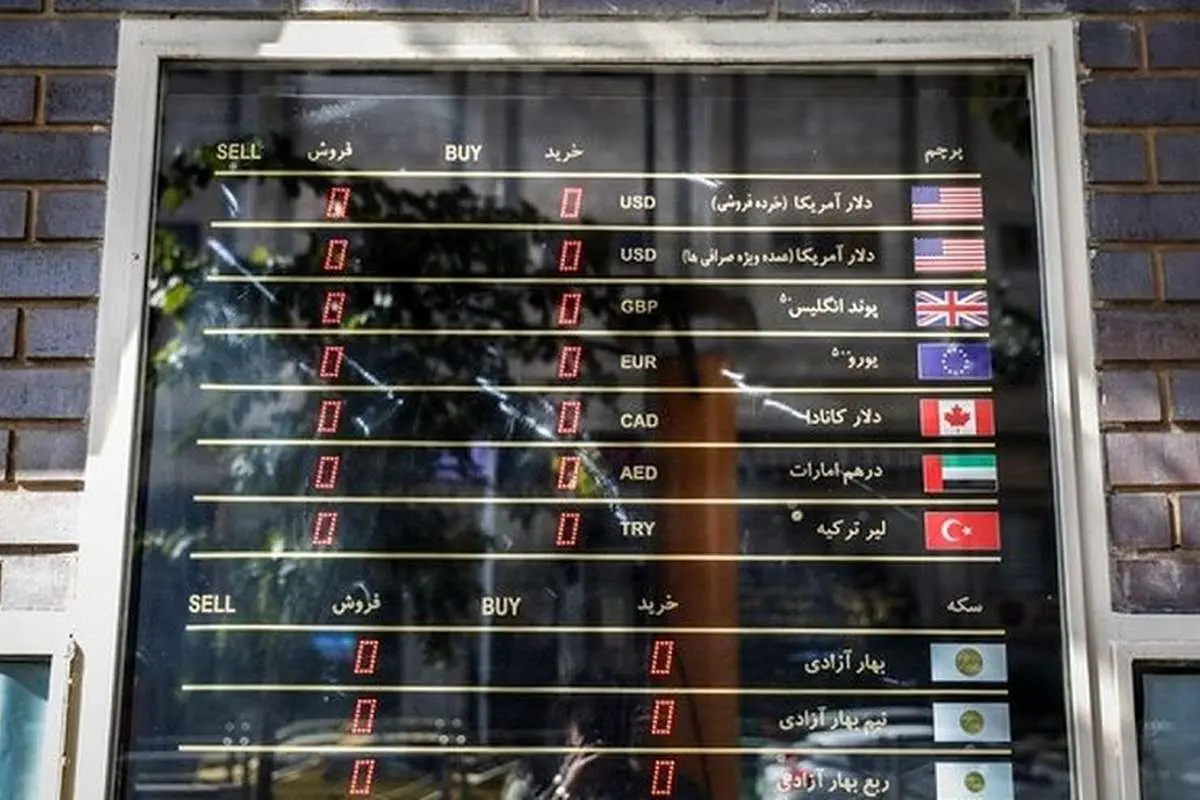 نرخ ارز، دلار، سکه، طلا و یورو شنبه ۲۷ خرداد ۱۴۰۲