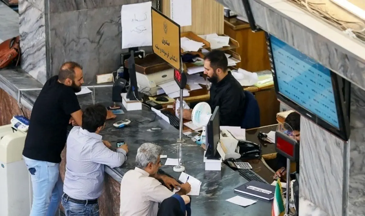 آنچه باید درباره وام ۲۰ میلیونی تا‌مین‌اجتماعی بدانید