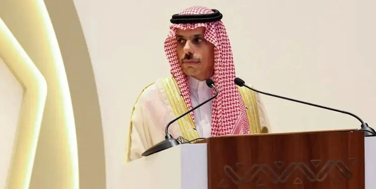 وزیر خارجه عربستان: مذاکرات امروز با طرف ایرانی، مثبت و روشن بود