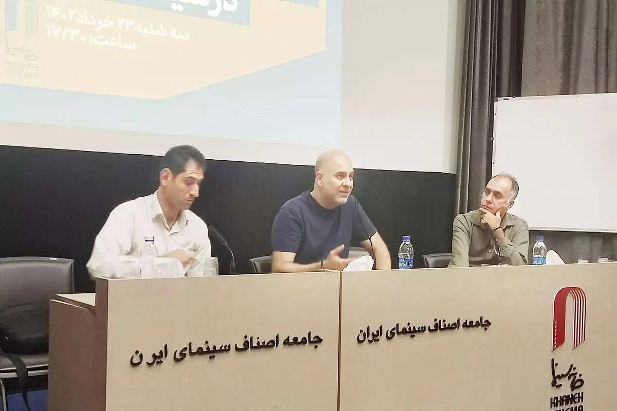 روایت فقر در سینمای ایران واپسگراست