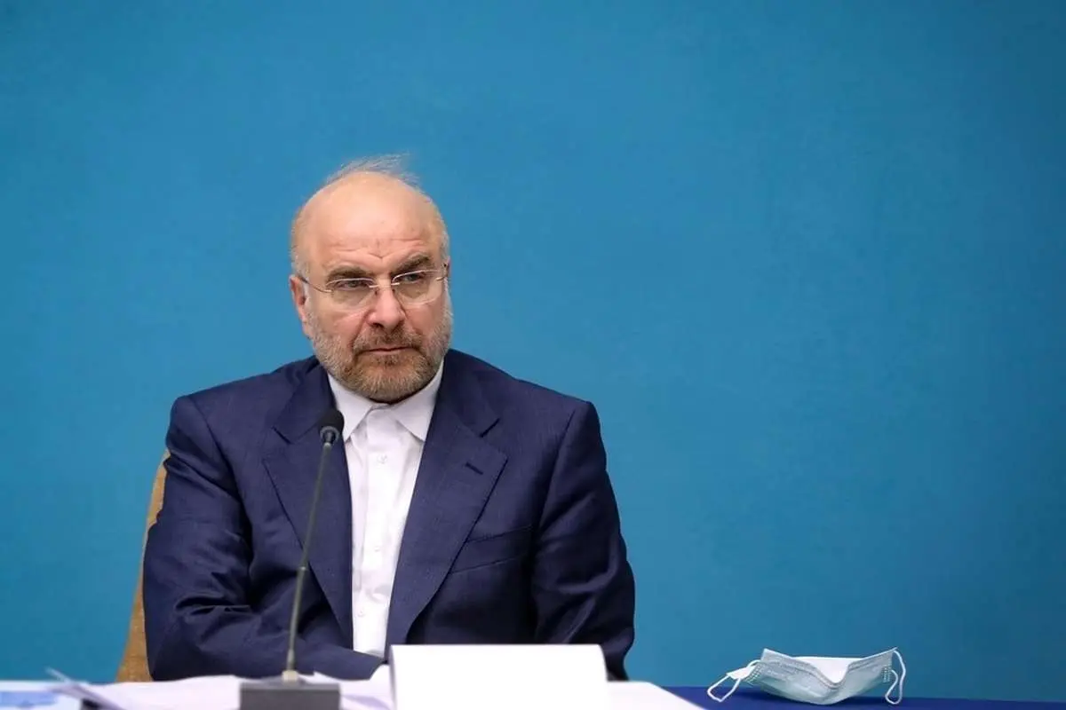 قالیباف: بررسی لایحه برنامه هفتم امروز در مجلس آغاز می‌شود