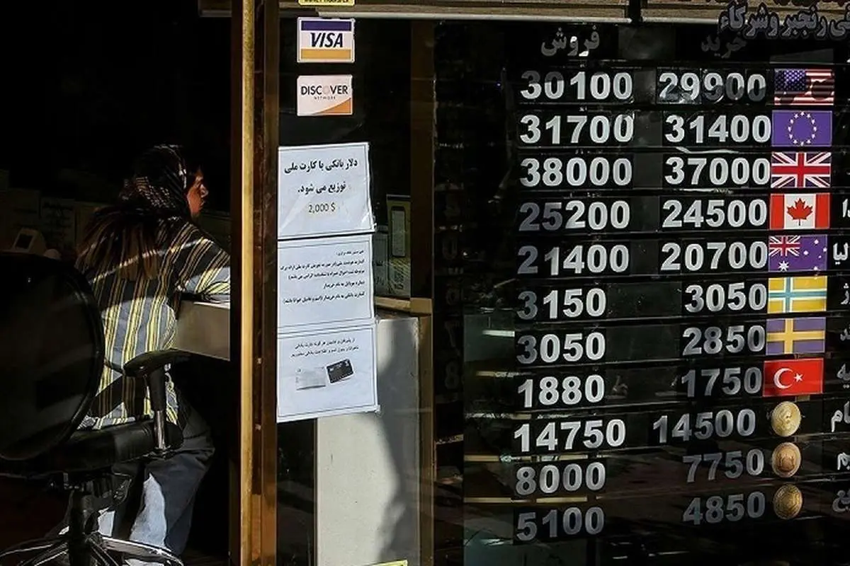 نرخ ارز، دلار، سکه، طلا و یورو یکشنبه ۲۸ خرداد ۱۴۰۲