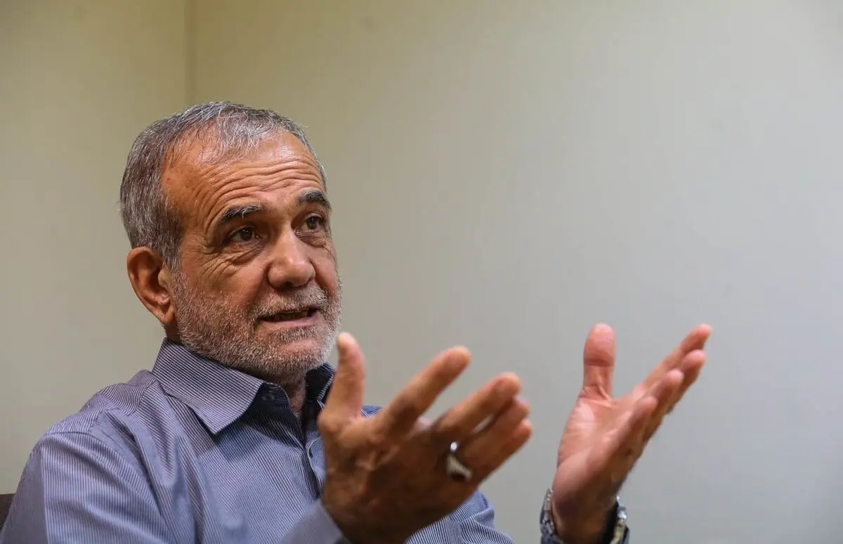 پزشکیان: رسانه و دانشجو می‌خواهد اعتراض کند اما با توبیخ و اخراج مواجه می‌شود