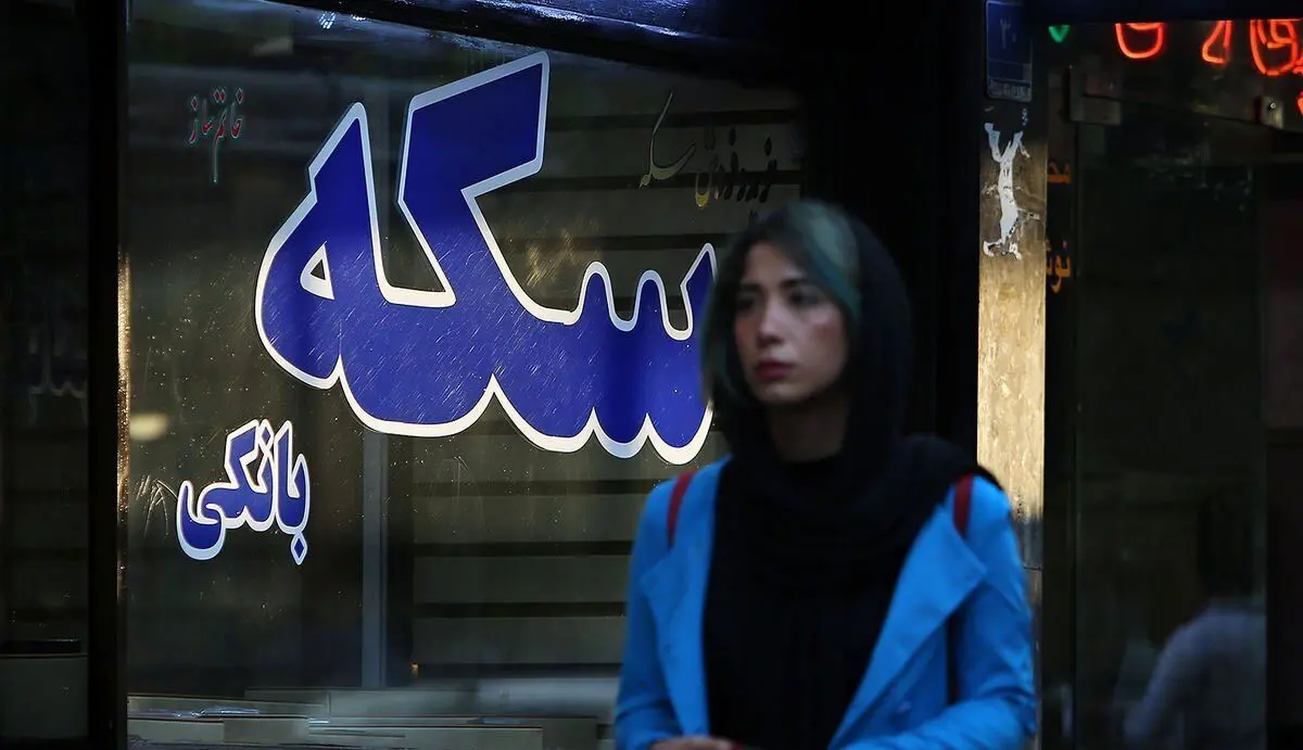 تغییر کانال سکه در روز آرامش دلار