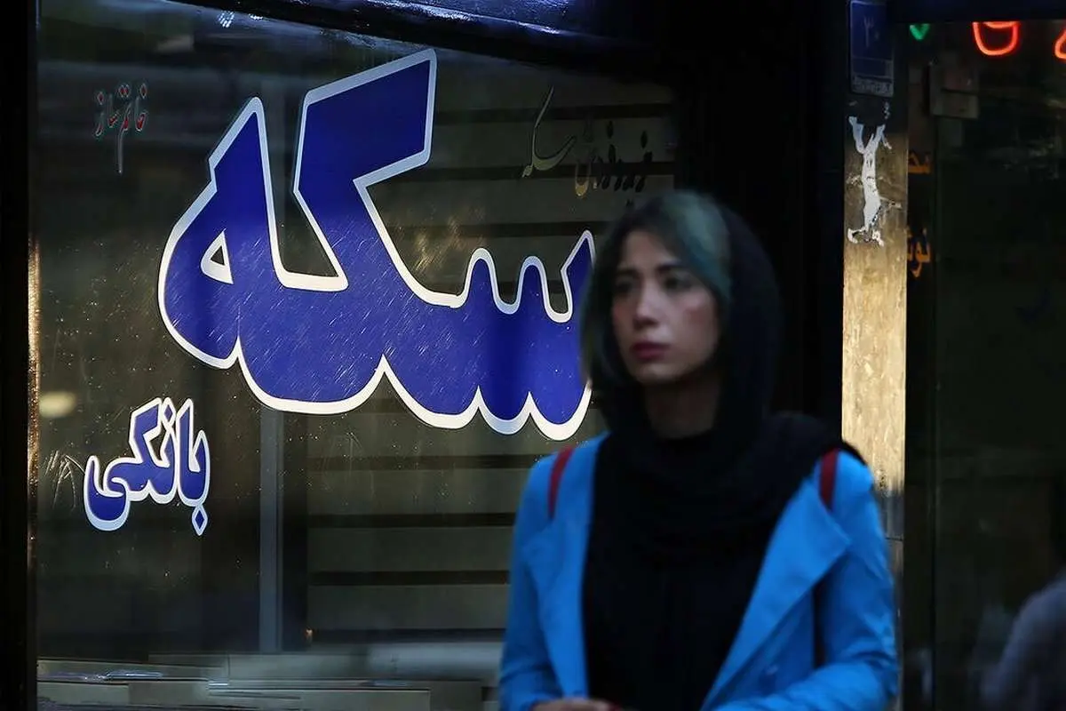 تغییر کانال سکه در روز آرامش دلار