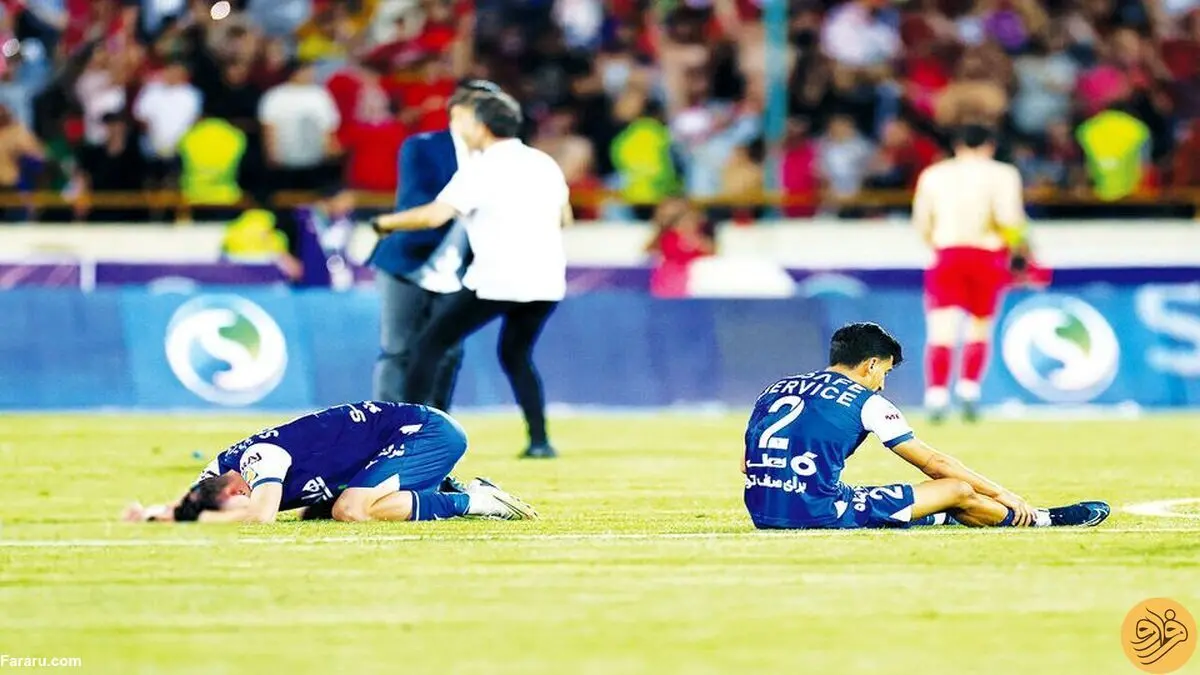 بیچاره استقلال!