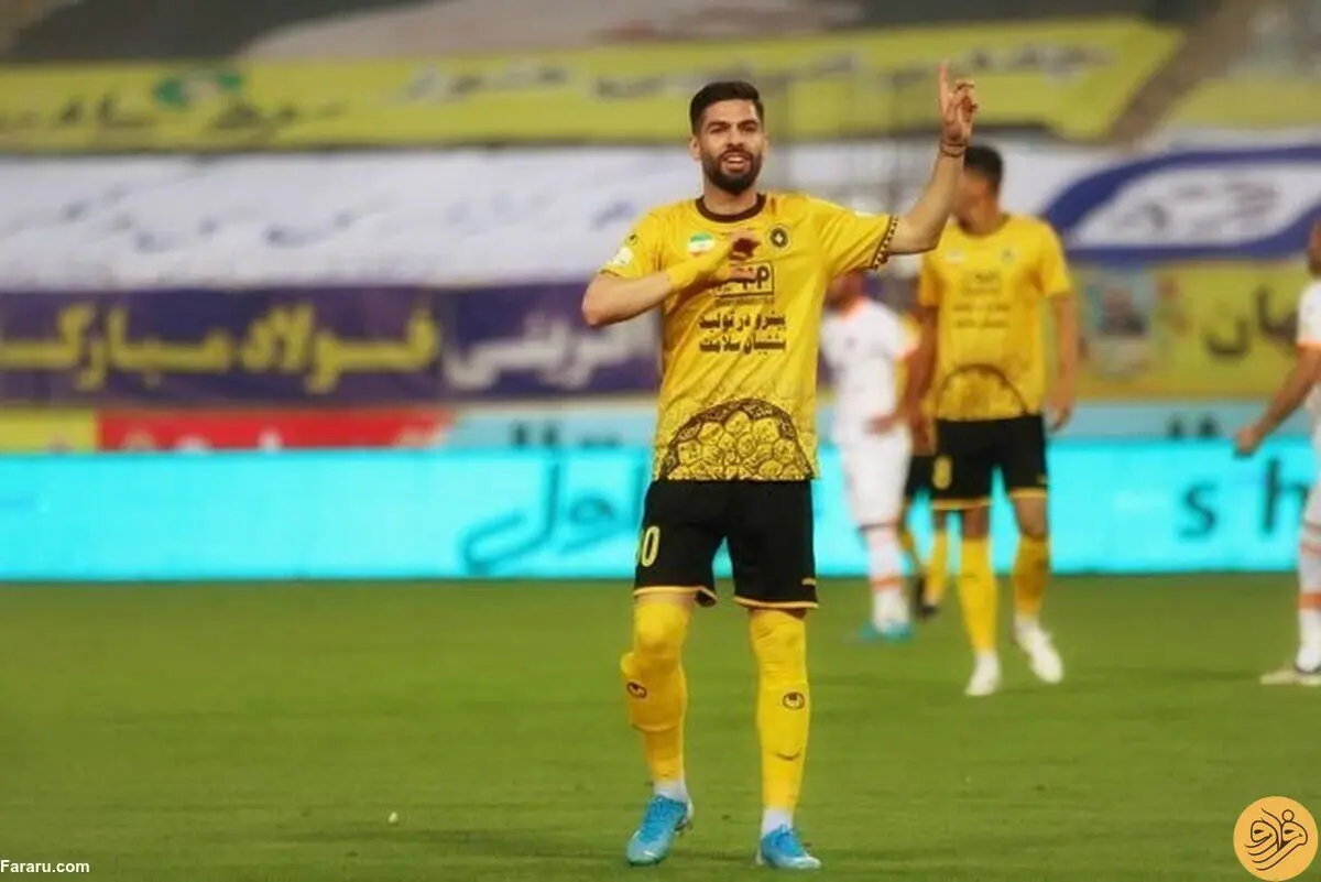 ۳+۱ ستاره در فهرست خروج سپاهان
