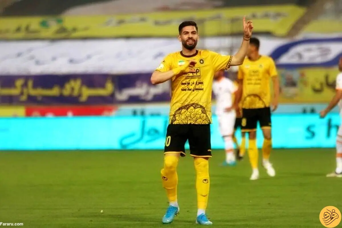 ۳+۱ ستاره در فهرست خروج سپاهان