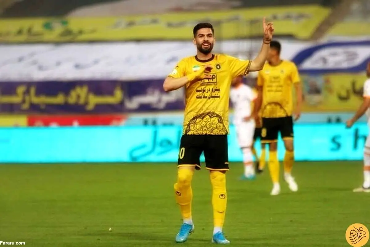 ۳+۱ ستاره در فهرست خروج سپاهان