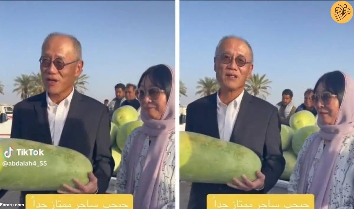 (ویدئو) حجاب همسر سفیر ژاپن هنگام خرید هندوانه