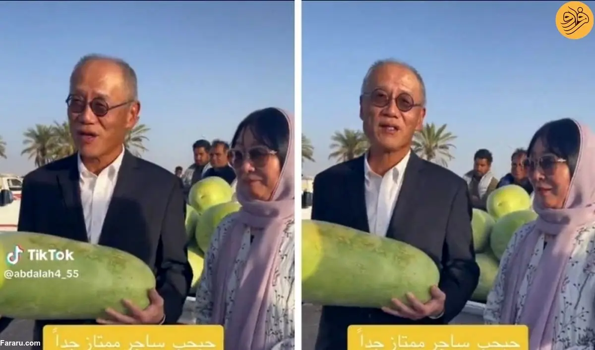 (ویدئو) حجاب همسر سفیر ژاپن هنگام خرید هندوانه