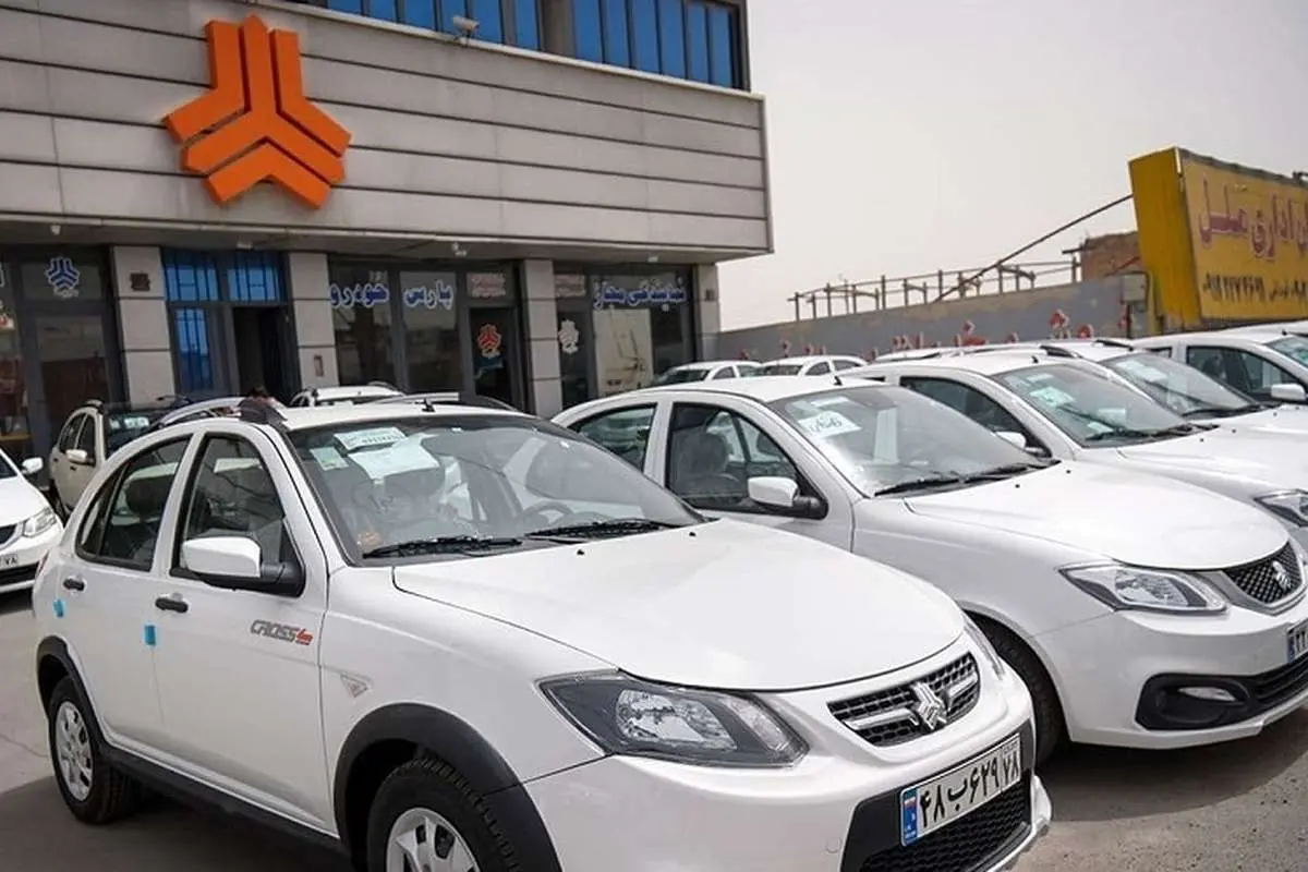 نتایج نوبتبندی متقاضیان جایگزینی خودروهای فرسوده اعلام شد