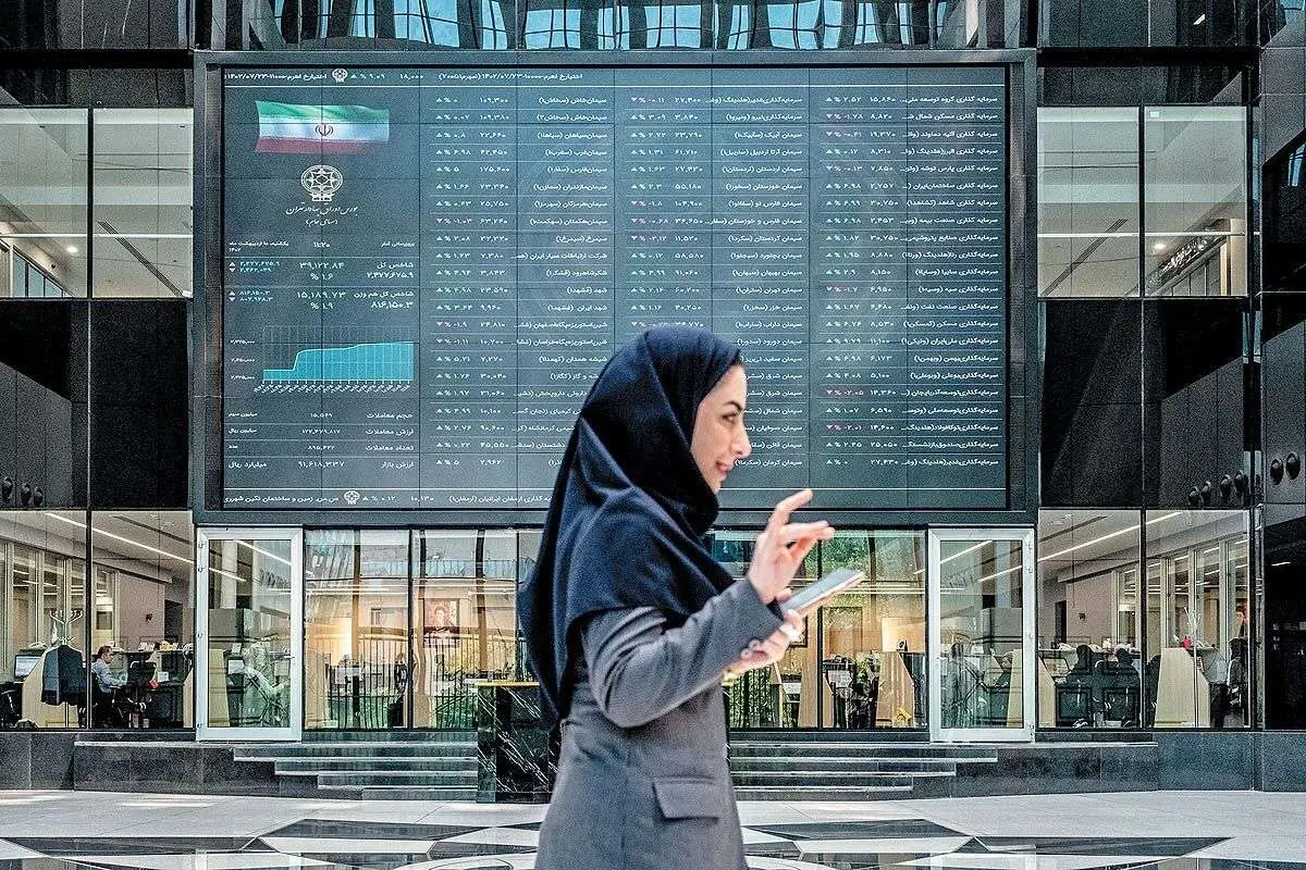 صنعت پرحاشیه بازار سهام