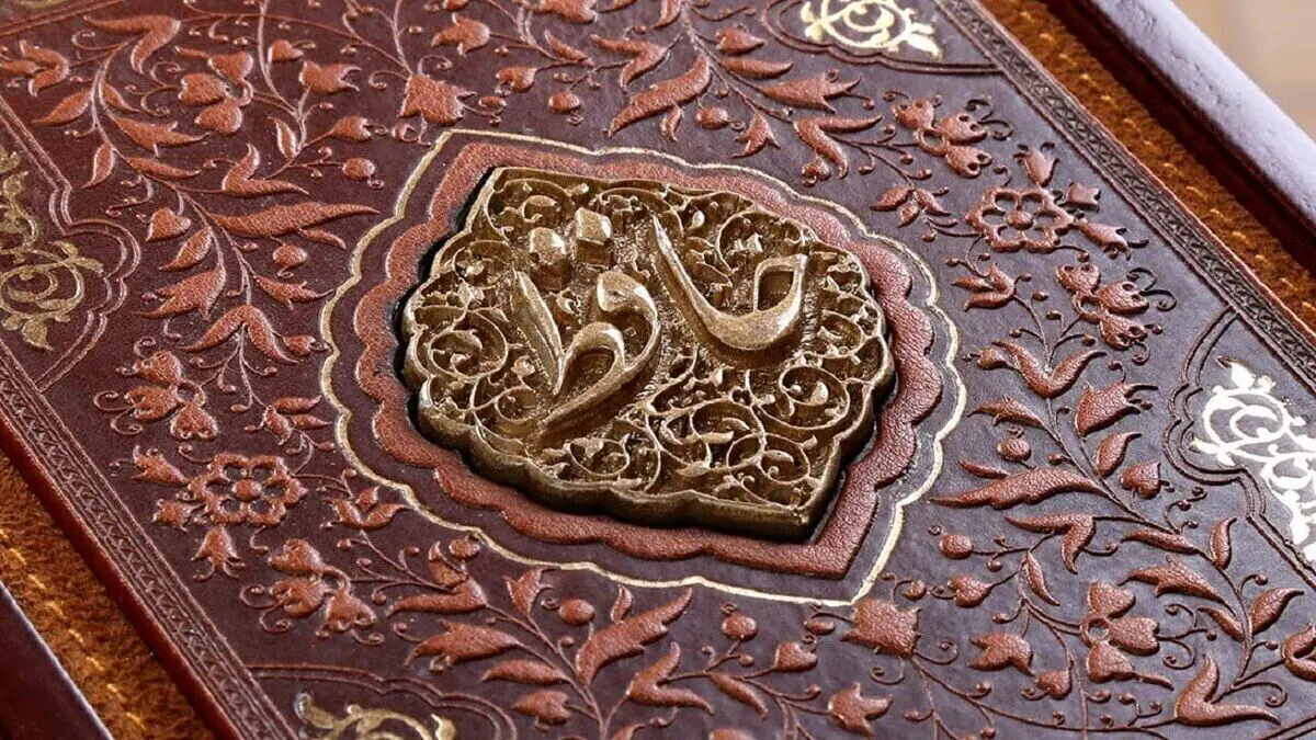 تفال به حافظ امروز سه‌شنبه ۳۰ خرداد ماه ۱۴۰۲/ نازنین‌تر ز قَدَت در چمنِ ناز نَرُست