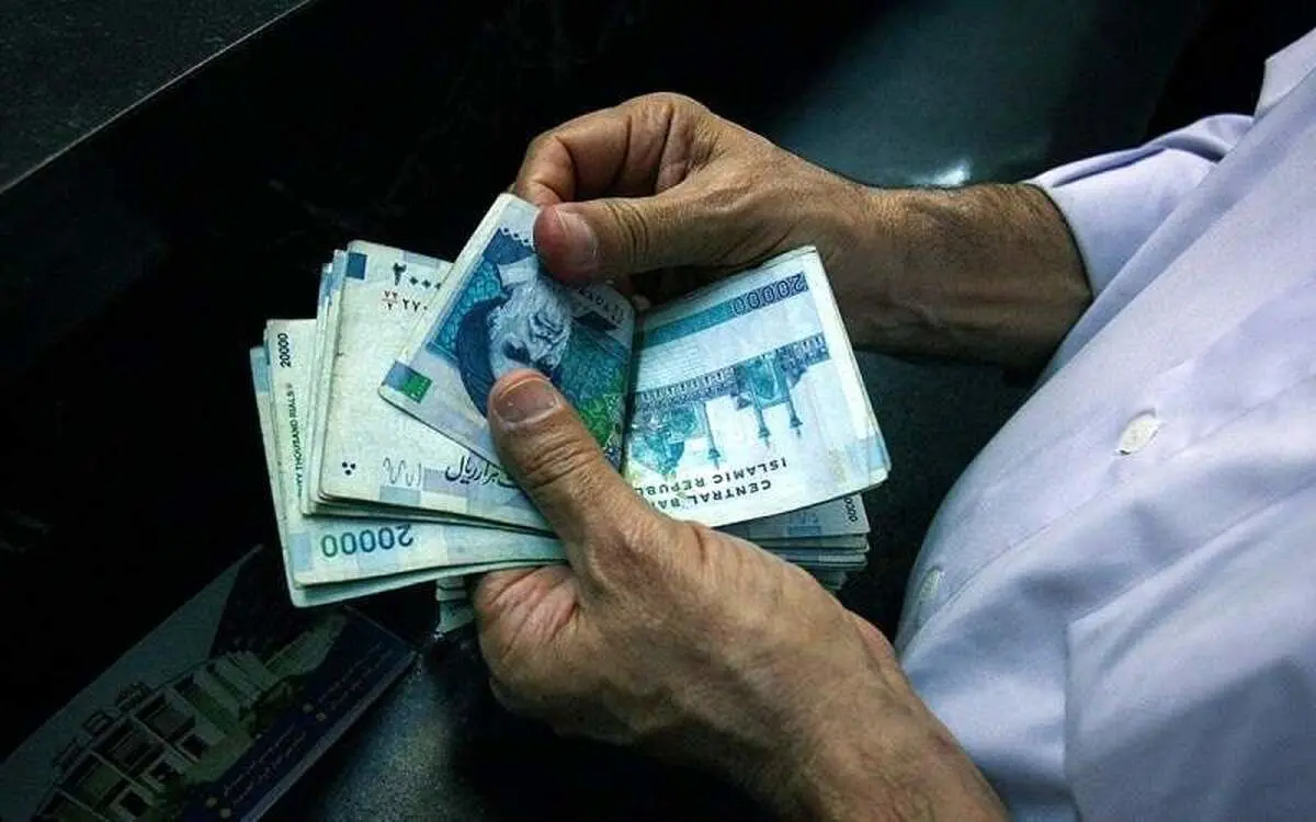 فردا؛ آخرین مهلت ثبت‌نام «وام» ۲۰ میلیونی بازنشستگان تامین‌اجتماعی
