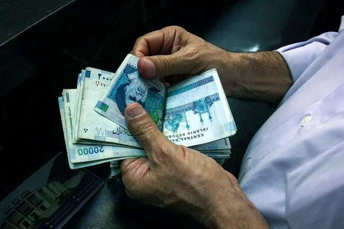 فردا؛ آخرین مهلت ثبتنام «وام» ۲۰ میلیونی بازنشستگان تامیناجتماعی