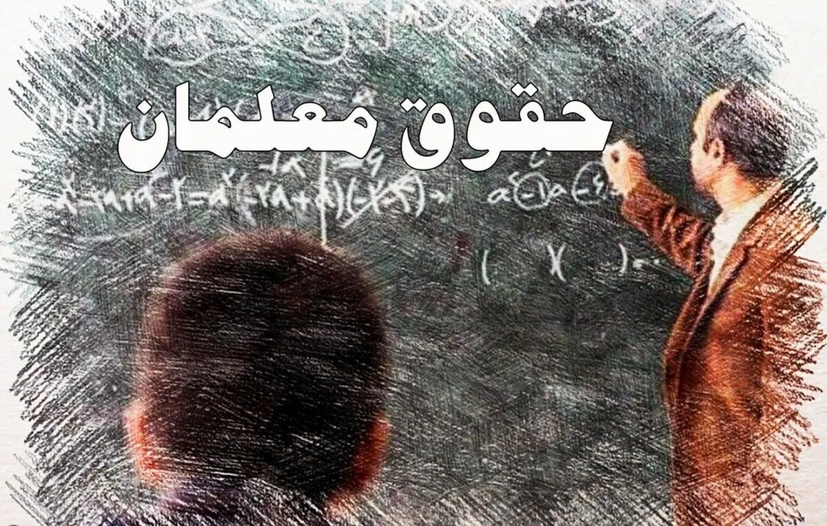 سخنگوی دولت: ایران و عربستان همکاری سازنده برای اجرای توافق پکن دارند