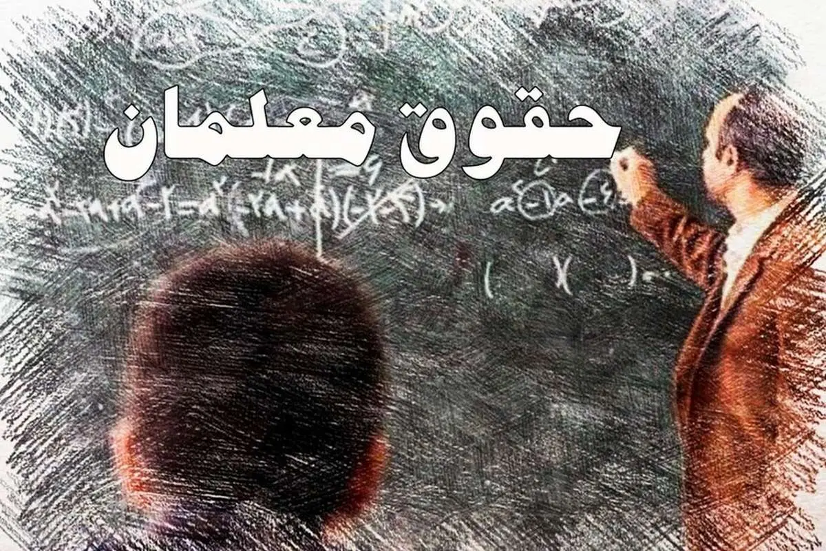 سخنگوی دولت: ایران و عربستان همکاری سازنده برای اجرای توافق پکن دارند