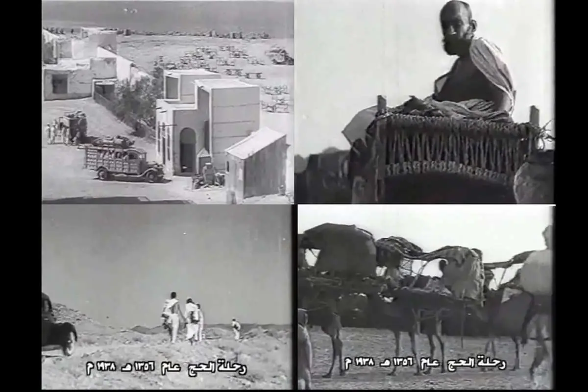 (ویدئو) مکه قدیم؛ ۸۵ سال پیش در چنین روزی