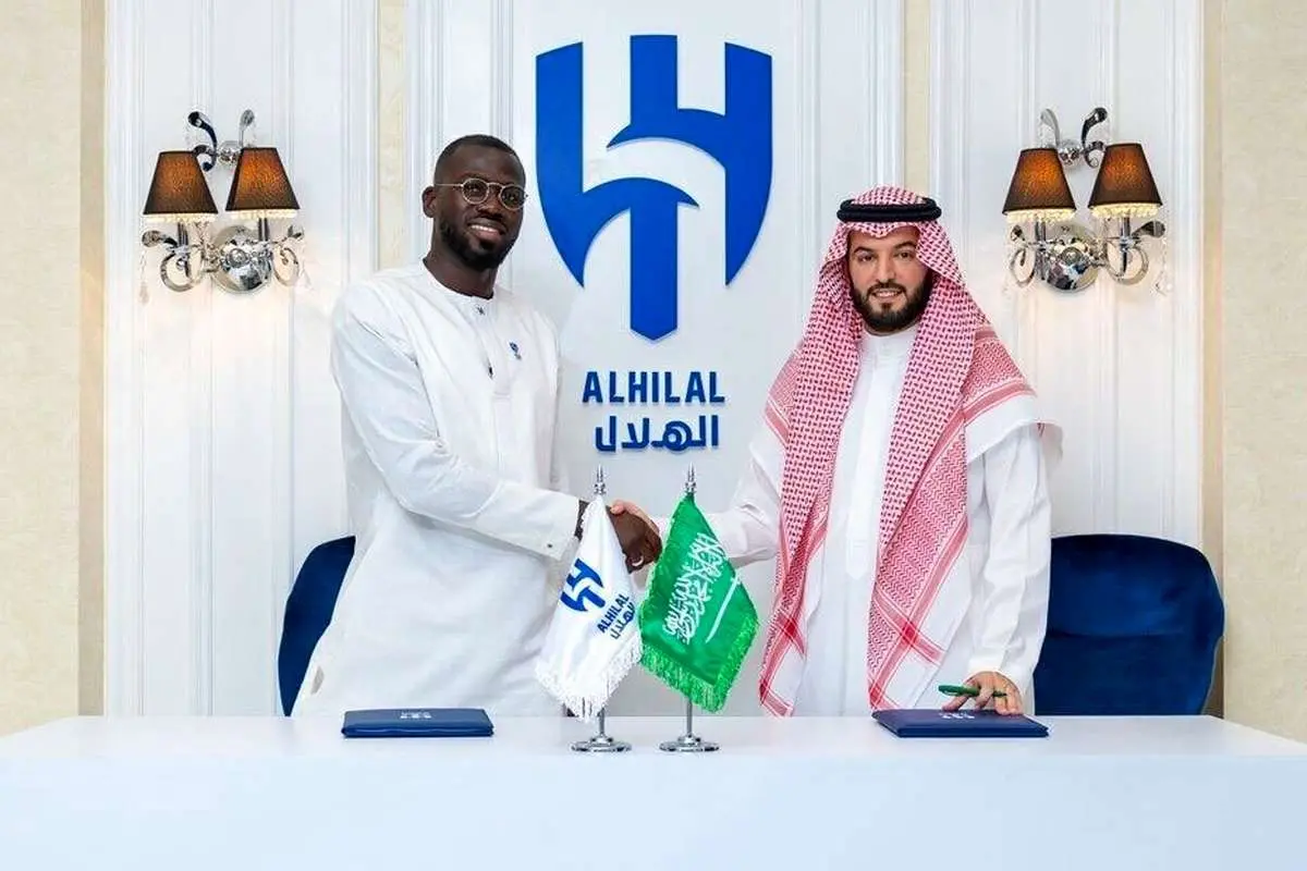 الماس سنگالی رسماً به الهلال پیوست