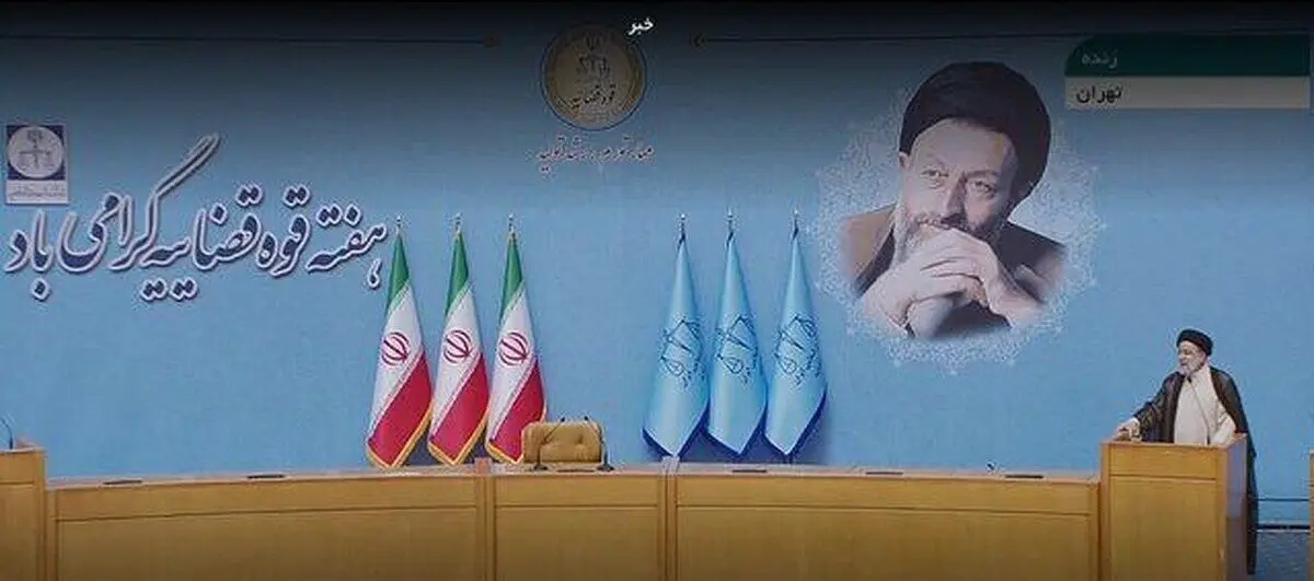 در جایگاه تصمیم‌گیری باید از حق تبعیت کرد/ قوا در مهار فساد هم‌افزایی داشته باشند