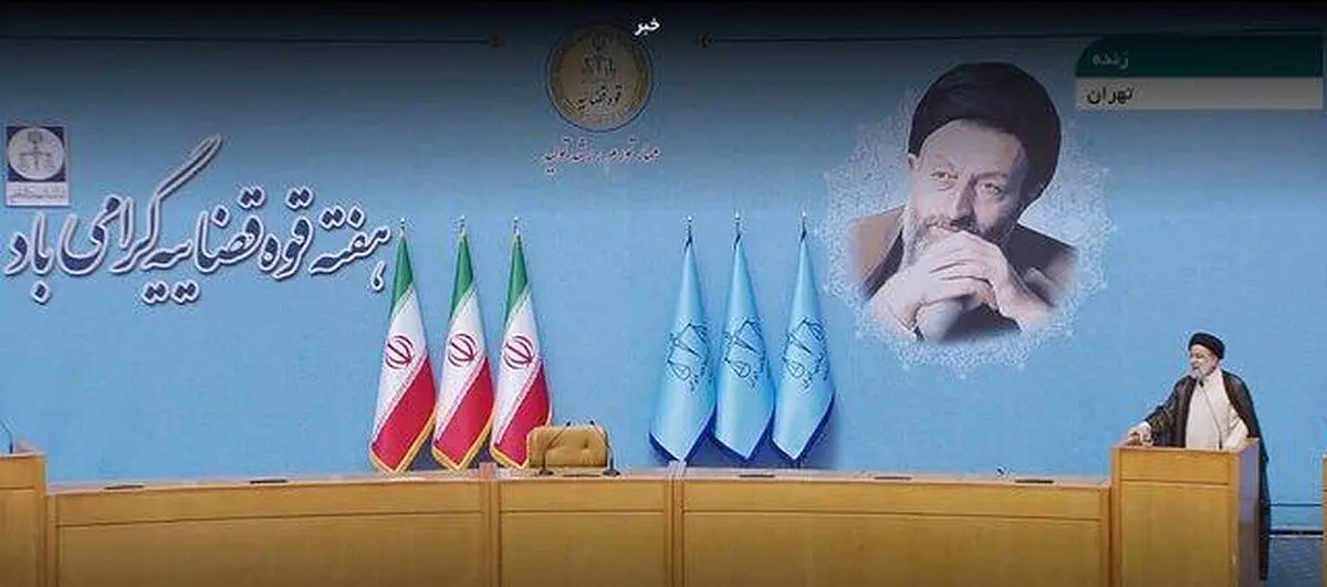 در جایگاه تصمیم‌گیری باید از حق تبعیت کرد/ قوا در مهار فساد هم‌افزایی داشته باشند