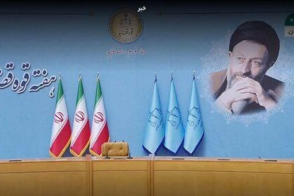 در جایگاه تصمیمگیری باید از حق تبعیت کرد/ قوا در مهار فساد همافزایی داشته باشند