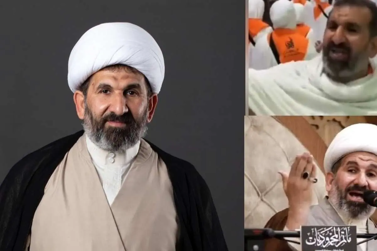 (ویدئو) دلیل دستگیری یک روحانی کاروان در مکه