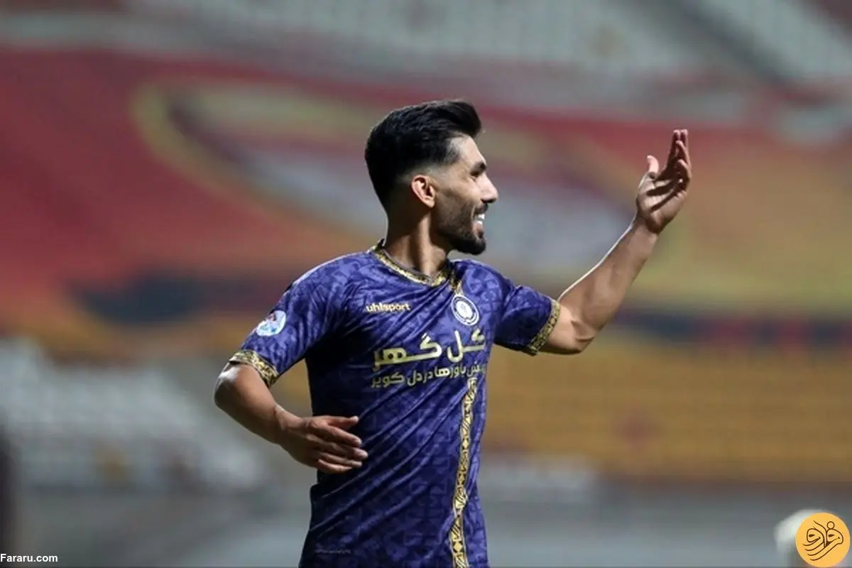 سپاهان بیخیال گزینه پرسپولیس نمی‌شود