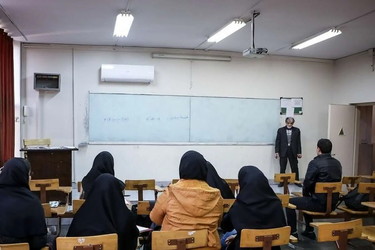 حذف بیش از ۱۰۰۰ کد رشته دانشگاهی از مهر