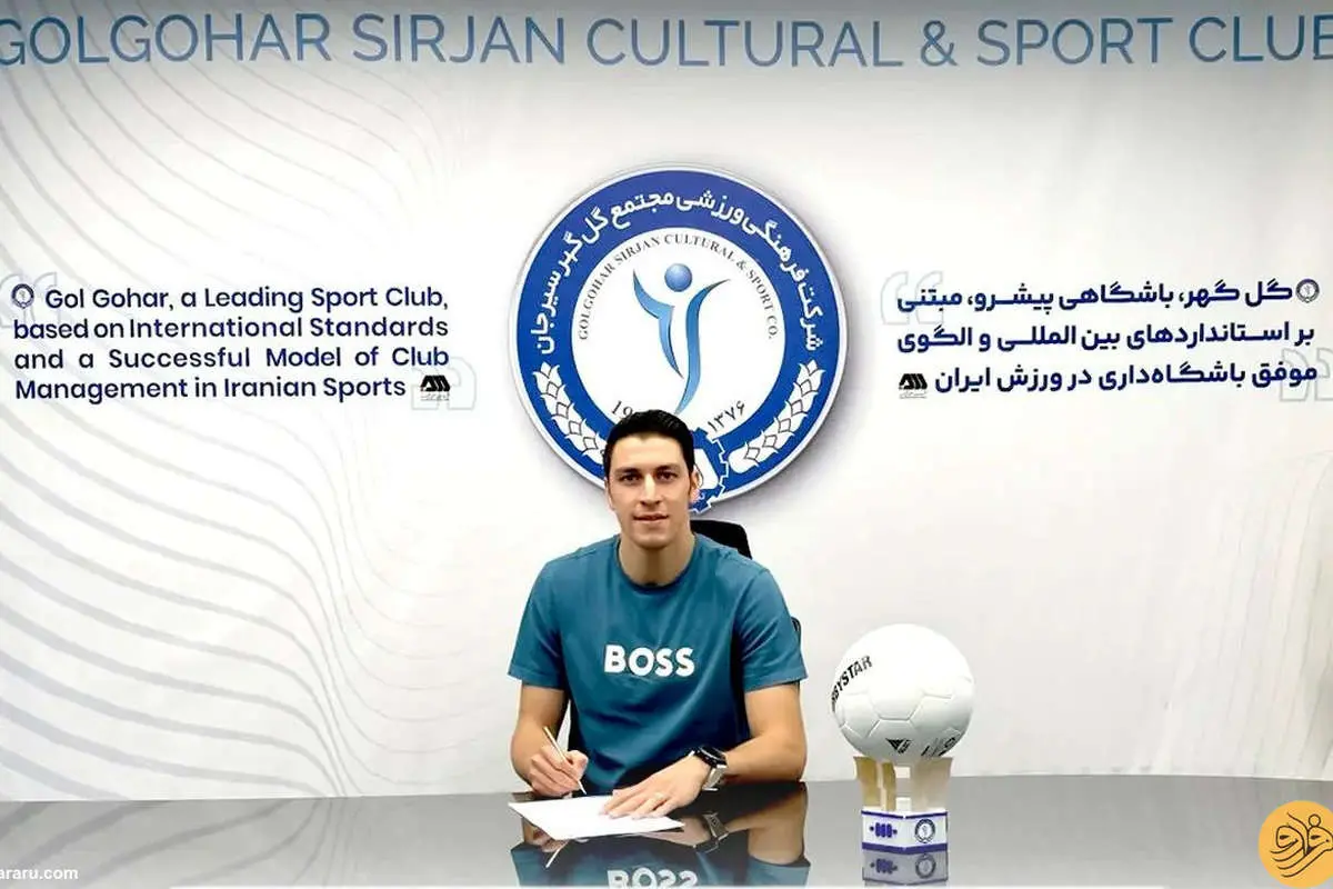 محمدرضا اخباری مقصد جدیدش را انتخاب کرد