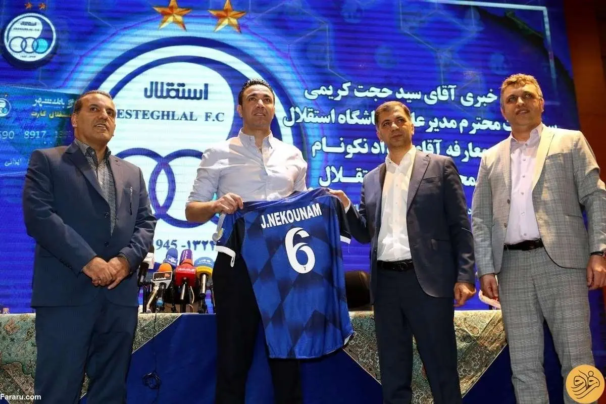 (عکس) جنجال بزرگ؛ استقلال تبلیغ آبجو کرد!