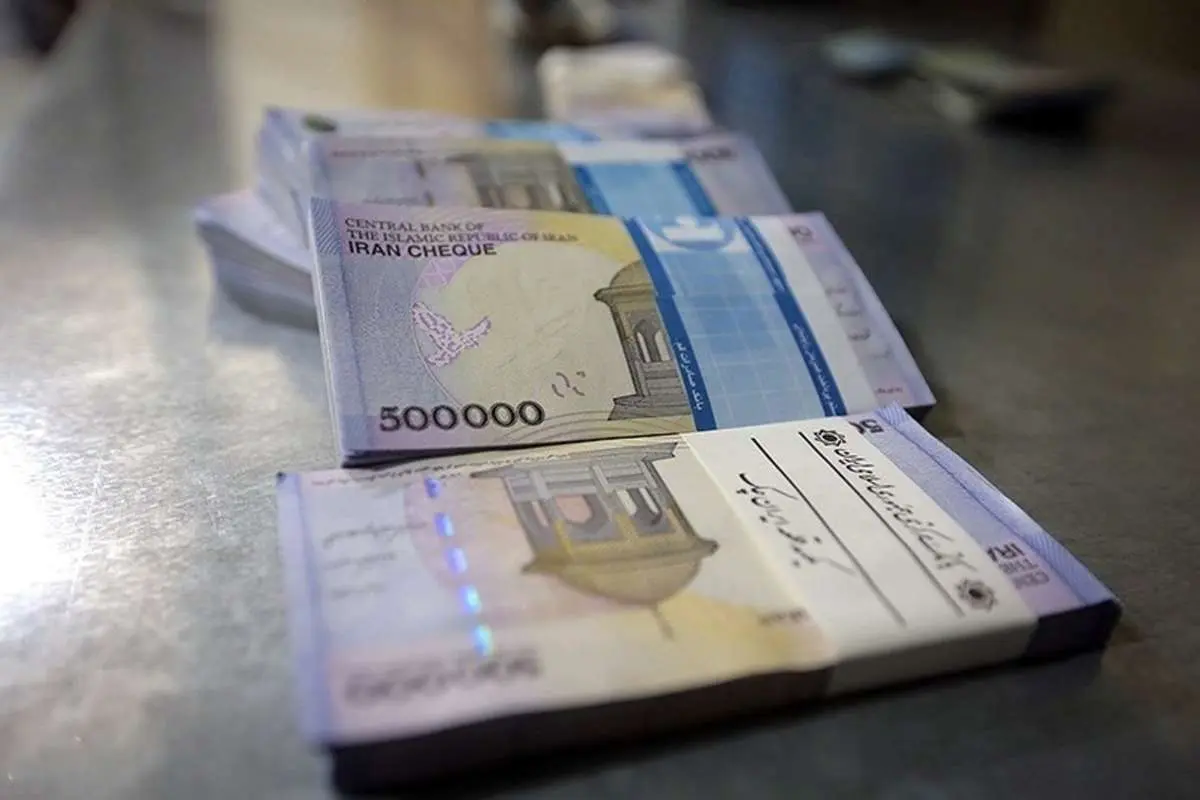 تمدید مهلت بخشودگی جرایم دیرکرد بدهکاران بانکها