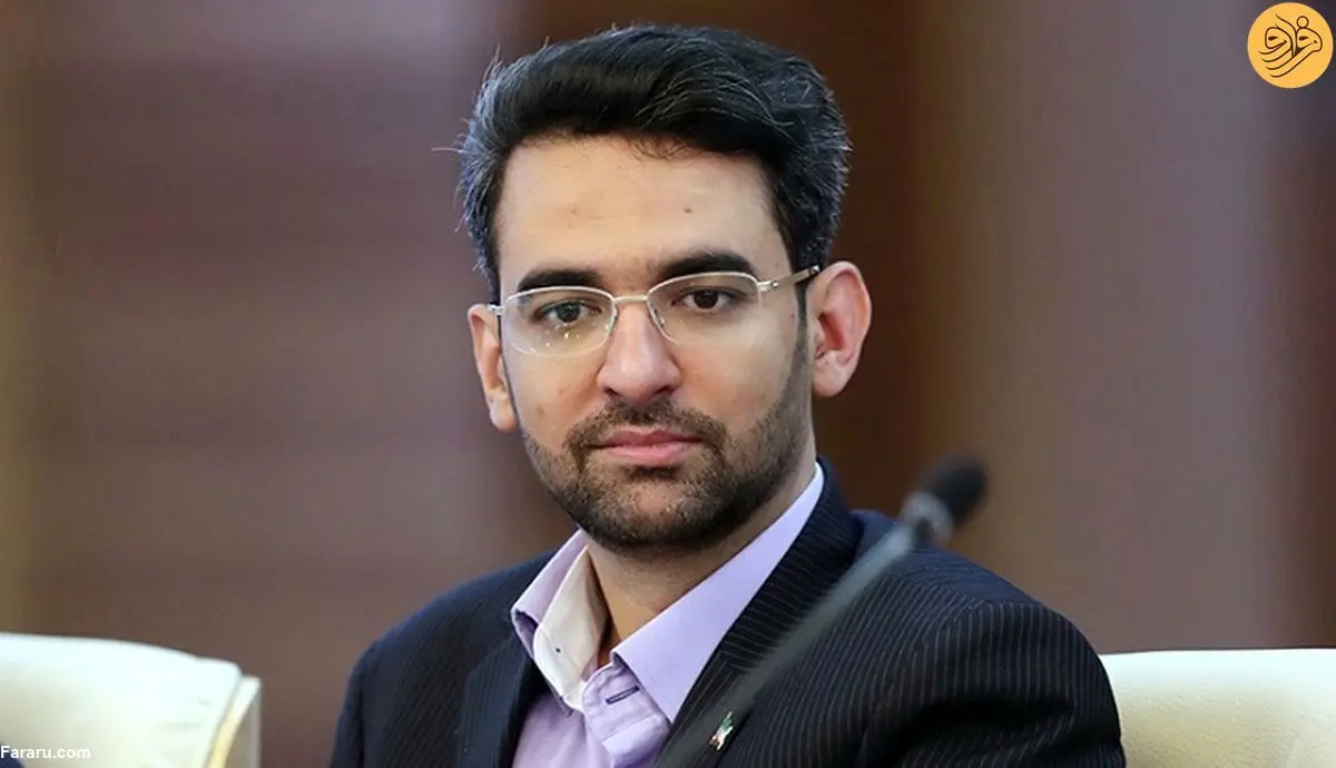 (عکس) آذری جهرمی با لباس احرام در خانه خدا