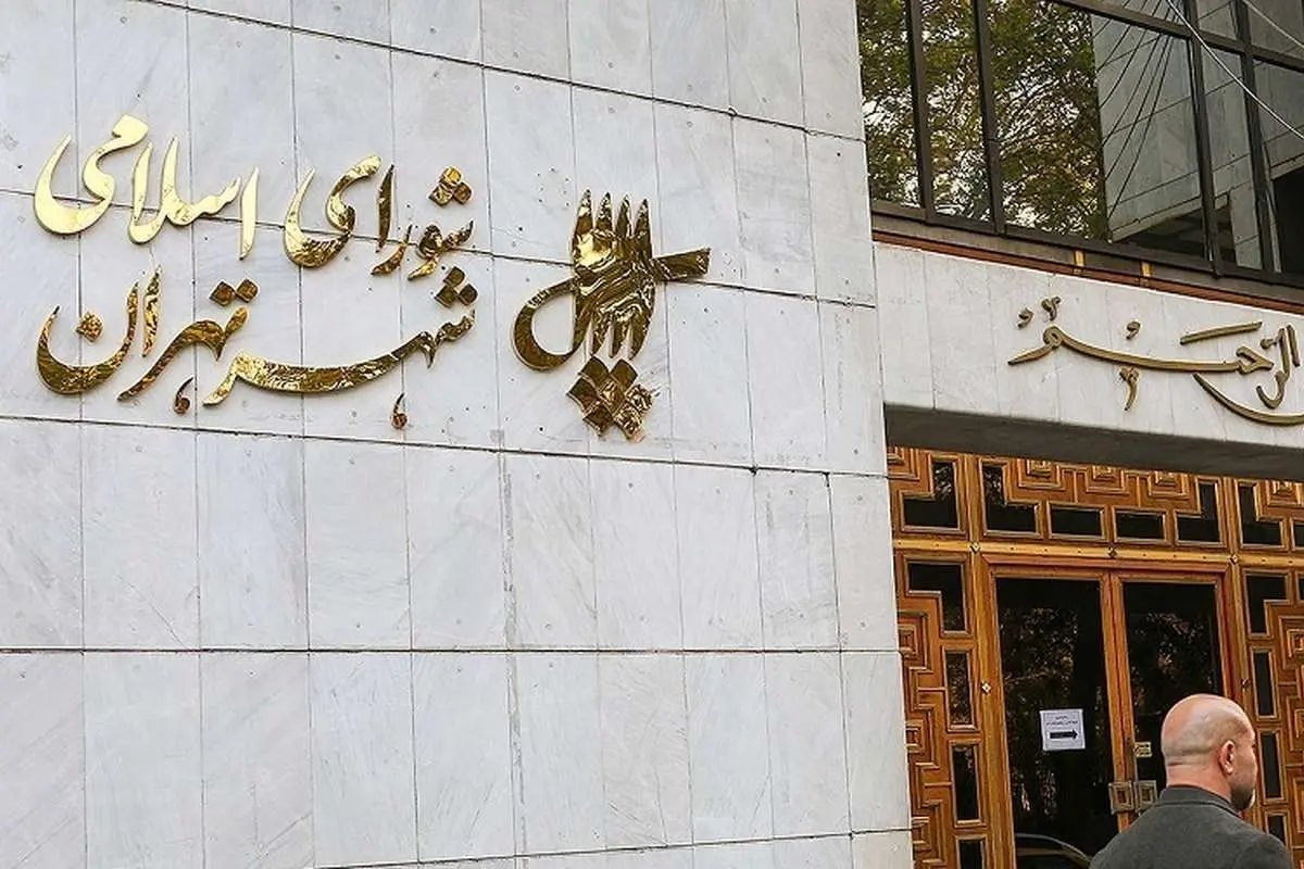 واکنش چمران به شایعه استعفای زاکانی