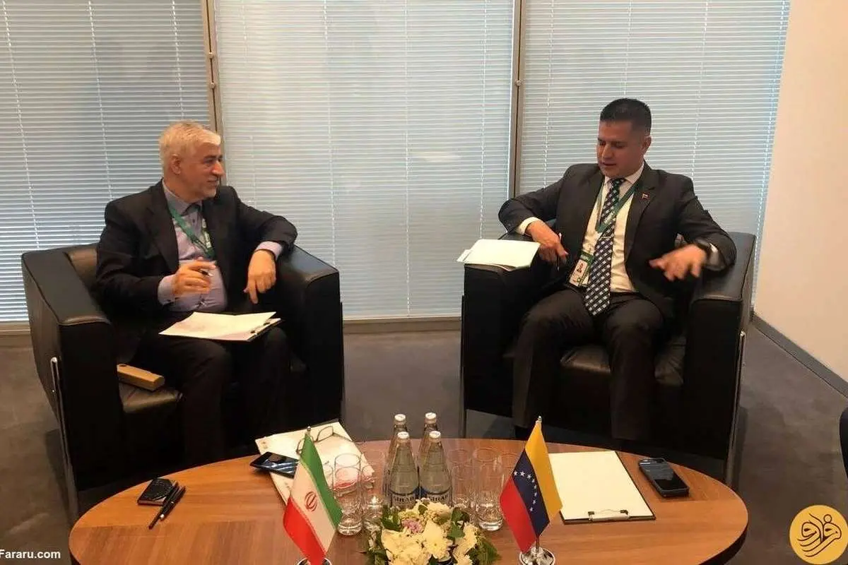 دیدار دوستانه تیم‌های ملی فوتبال ایران و ونزوئلا