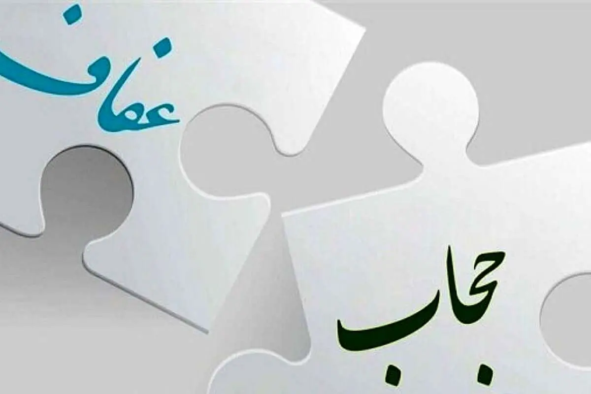 نامه تند و تیز به قالیباف درباره برخورد با زنان بیحجاب