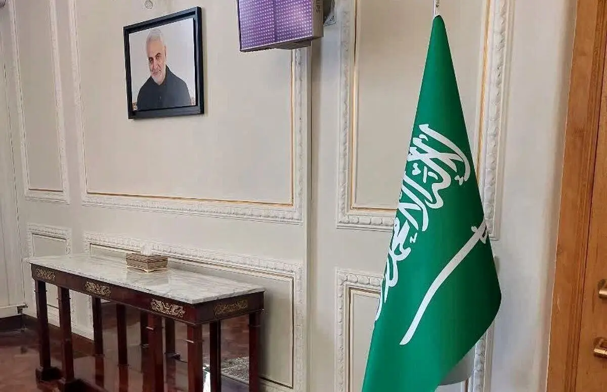 تصویر جدید سردار سلیمانی در وزارت خارجه