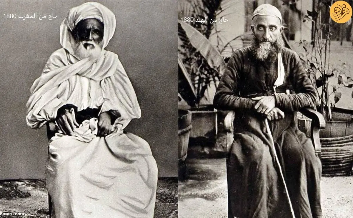 (تصاویر) ۱۴۳ سال پیش؛ کمیاب‌ترین عکس‌های پرتره از زائران حج