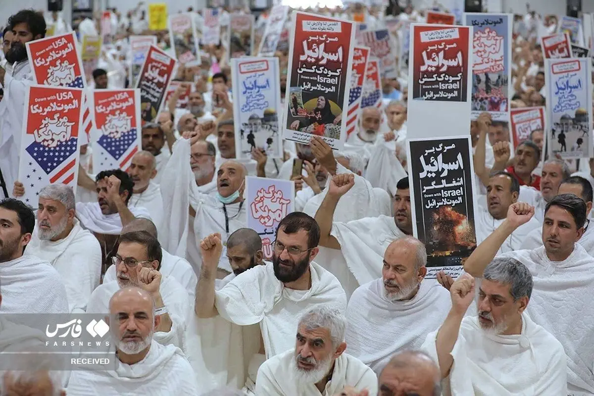 (تصاویر) مراسم برائت از مشرکین