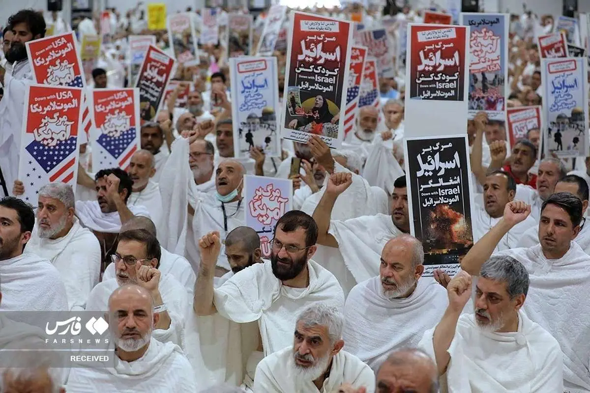 (تصاویر) مراسم برائت از مشرکین