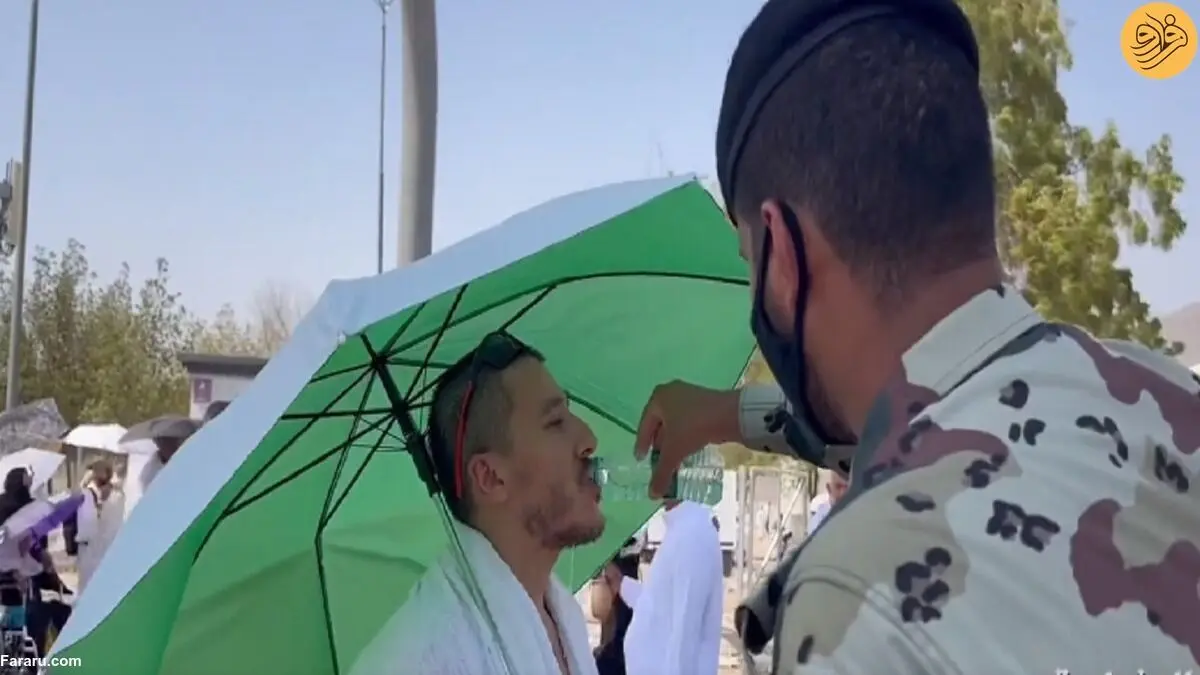 (ویدئو) خدمات رسانی جالب نیروی امنیتی سعودی به زائران