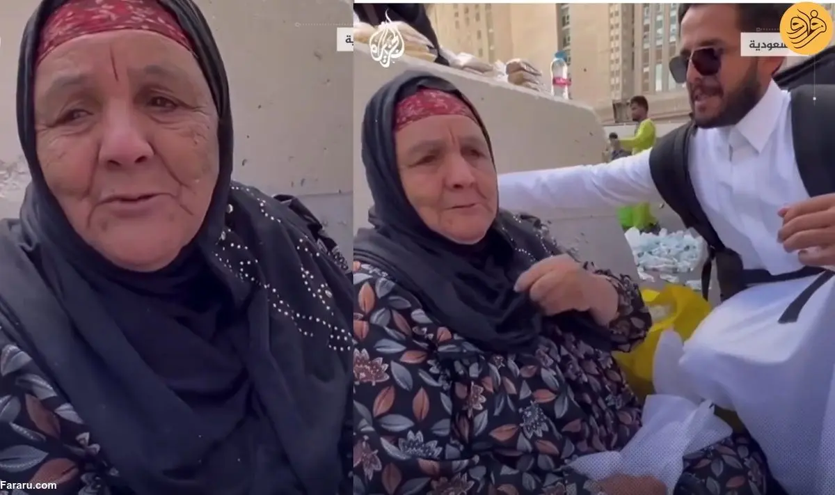 (ویدئو) دلیل گریه پیرزن مصر پس از دیدن جوان سعودی در مکه